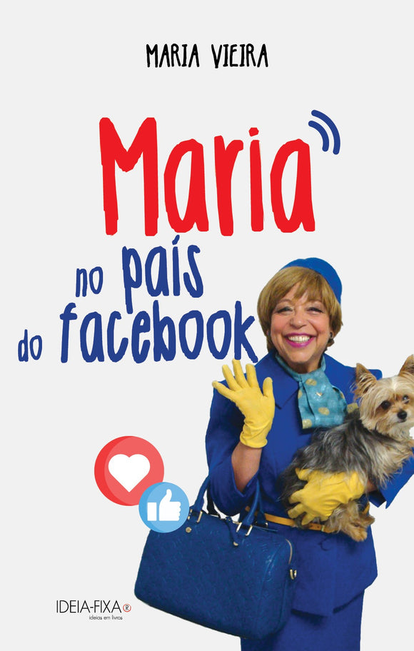 «Maria no país do facebook» | Apresentação em Lisboa