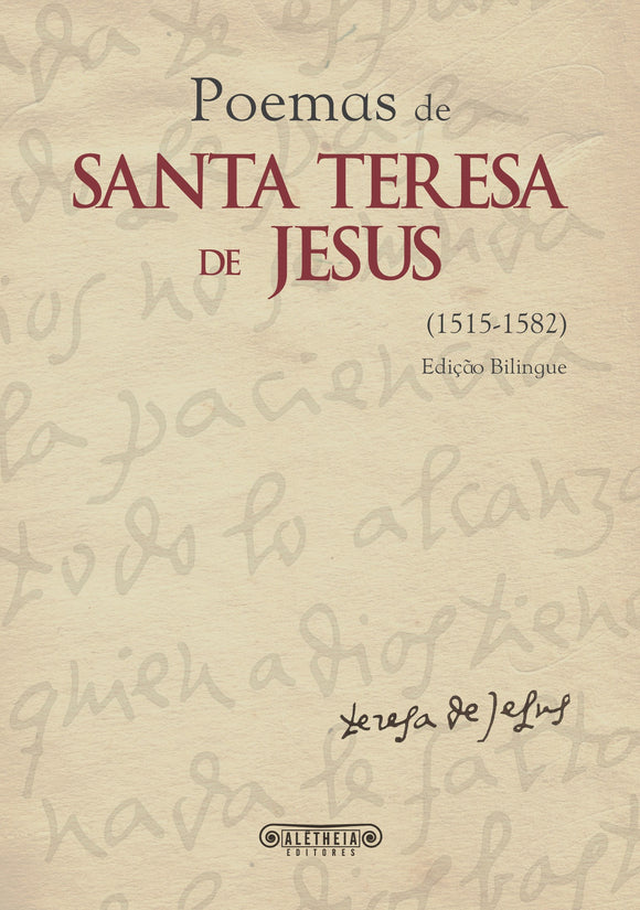 Poemas de Santa Teresa de Jesus (1515-1582)